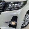 toyota alphard 2015 -TOYOTA--Alphard DBA-AGH30W--AGH30-0053538---TOYOTA--Alphard DBA-AGH30W--AGH30-0053538- image 14