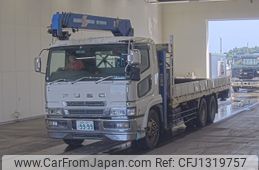 mitsubishi-fuso super-great 1998 -MITSUBISHI 【長岡 130ﾃ9999】--Super Great FV509PY-510002---MITSUBISHI 【長岡 130ﾃ9999】--Super Great FV509PY-510002-