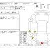 nissan dayz 2019 CFJ1512286 image 4