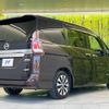 nissan serena 2017 -NISSAN--Serena DAA-GFC27--GFC27-045784---NISSAN--Serena DAA-GFC27--GFC27-045784- image 18