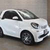 smart fortwo 2016 -SMART--Smart Fortwo ABA-453362--WME4533622K167236---SMART--Smart Fortwo ABA-453362--WME4533622K167236- image 7