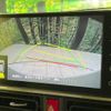 daihatsu move-canbus 2023 CFJ1504727 image 5