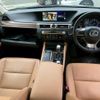 lexus gs 2017 quick_quick_DAA-AWL10_AWL10-7004109 image 3