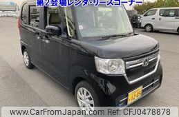 honda n-box 2022 -HONDA 【山梨 585ｦ1205】--N BOX JF4--1220472---HONDA 【山梨 585ｦ1205】--N BOX JF4--1220472-