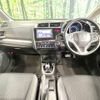 honda fit 2015 -HONDA--Fit GP5--3305308---HONDA--Fit GP5--3305308- image 16