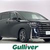 toyota vellfire 2024 CFJ1812435 image 1