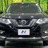 nissan x-trail 2018 -NISSAN--X-Trail DBA-T32--T32-050901---NISSAN--X-Trail DBA-T32--T32-050901- image 15