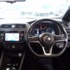 nissan leaf 2018 -NISSAN--Leaf ZAA-ZE1--ZE1-013823---NISSAN--Leaf ZAA-ZE1--ZE1-013823- image 10