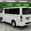 toyota hiace-van 2018 CFJ1544767 image 15