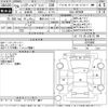 toyota harrier 2014 -TOYOTA 【豊田 341そ111】--Harrier AVU65W-0010480---TOYOTA 【豊田 341そ111】--Harrier AVU65W-0010480- image 3