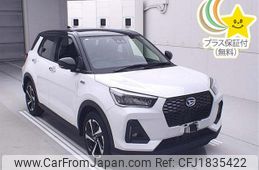 daihatsu rocky 2025 CFJ1835422