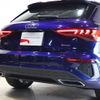 audi a3 2023 CFJ1616931 image 22