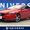 volvo v40 2015 quick_quick_MD4204T_YV1MVA8RDG2311981 image 1