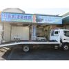 toyota dyna-truck 2007 CFJ1645374 image 4