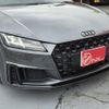 audi tt 2023 CFJ1783711 image 11