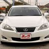 lexus is 2010 -LEXUS--Lexus IS DBA-GSE20--GSE20-5126527---LEXUS--Lexus IS DBA-GSE20--GSE20-5126527- image 17