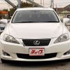 lexus is 2010 -LEXUS--Lexus IS DBA-GSE20--GSE20-5126527---LEXUS--Lexus IS DBA-GSE20--GSE20-5126527- image 17