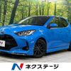 toyota yaris 2022 quick_quick_MXPH15_MXPH15-0017057 image 1