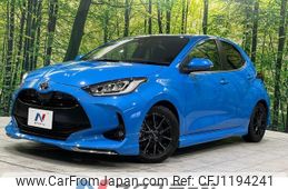 toyota yaris 2022 quick_quick_MXPH15_MXPH15-0017057
