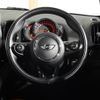 mini mini-others 2018 CFJ1848370 image 17