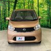 nissan dayz 2015 quick_quick_B21W_B21W-0219395 image 15