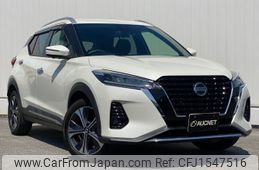 nissan kix 2020 CFJ1547516