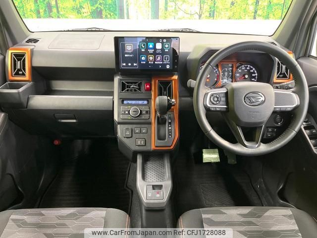 daihatsu taft 2023 CFJ1728088 image 2