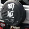 suzuki jimny 2022 CFJ1512825 image 11