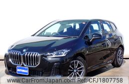 bmw 2-series 2024 CFJ1807758