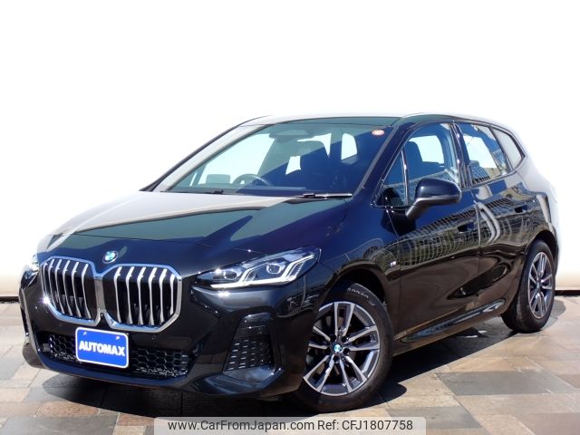 bmw 2-series 2024 CFJ1807758 image 1