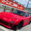 mazda rx-7 1996 GOO_JP_700070667430250710001 image 38