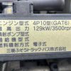 mitsubishi-fuso canter 2016 GOO_NET_EXCHANGE_0541786A30250205W005 image 35