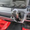 mitsubishi-fuso canter 2016 CFJ1657684 image 35
