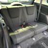 mazda premacy 2013 CFJ1677168 image 10