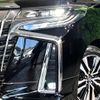 toyota alphard 2022 -TOYOTA--Alphard 3BA-AGH30W--AGH30-0410005---TOYOTA--Alphard 3BA-AGH30W--AGH30-0410005- image 15