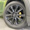 mazda cx-5 2022 quick_quick_KFEP_KFEP-504364 image 14