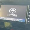 toyota roomy 2020 -TOYOTA--Roomy M900A--0471440---TOYOTA--Roomy M900A--0471440- image 19