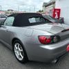 honda s2000 1999 -HONDA--S2000 AP1--AP1-1001825---HONDA--S2000 AP1--AP1-1001825- image 14