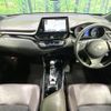 toyota c-hr 2017 quick_quick_ZYX10_ZYX10-2040532 image 3