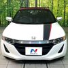 honda s660 2016 -HONDA--S660 DBA-JW5--JW5-1017949---HONDA--S660 DBA-JW5--JW5-1017949- image 12