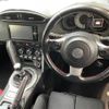toyota 86 2016 -TOYOTA--86 DBA-ZN6--ZN6-068657---TOYOTA--86 DBA-ZN6--ZN6-068657- image 16