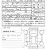 daihatsu tanto 2024 CFJ1713366 image 21