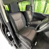 nissan serena 2014 -NISSAN--Serena DAA-HFC26--HFC26-234802---NISSAN--Serena DAA-HFC26--HFC26-234802- image 8