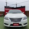 nissan sylphy 2021 -NISSAN--SYLPHY DBA-TB17--TB17-051319---NISSAN--SYLPHY DBA-TB17--TB17-051319- image 16