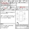 daihatsu esse 2009 quick_quick_DBA-L235S_L235S-2016938 image 21