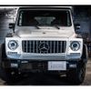 mercedes-benz g-class 2003 -MERCEDES-BENZ--Benz G Class -G320S---WDB46320917110446---MERCEDES-BENZ--Benz G Class -G320S---WDB46320917110446- image 7