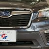 subaru forester 2018 quick_quick_5BA-SK9_SK9-013785 image 19