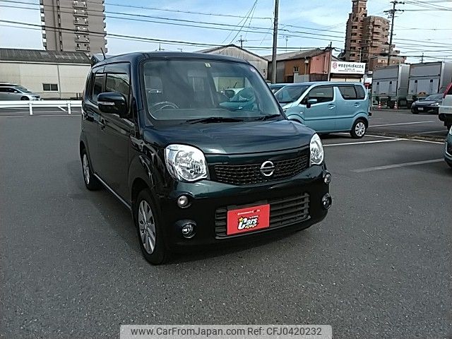 nissan moco 2015 -NISSAN--Moco DBA-MG33S--MG33S-687899---NISSAN--Moco DBA-MG33S--MG33S-687899- image 1