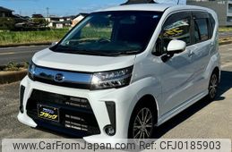 daihatsu move 2022 -DAIHATSU--Move LA150S--LA150S-2128332---DAIHATSU--Move LA150S--LA150S-2128332-