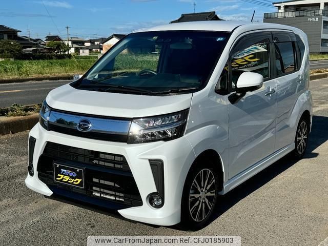 daihatsu move 2022 -DAIHATSU--Move LA150S--LA150S-2128332---DAIHATSU--Move LA150S--LA150S-2128332- image 1